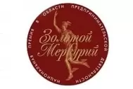 Еще одна победа изображение