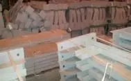 Став в наличии изображение