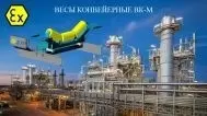 Получен сертификат соответствия изображение