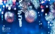 С наступающим новым годом! изображение